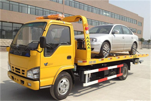 青县道路救援一般怎么收费